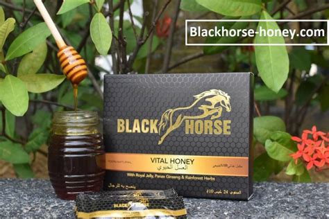 black horse miel|MIEL DE MALASIA BLACK HORSE VITAL HONEY,。